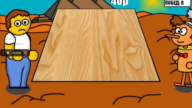 азартное шоу дурак на деньги 4 выпуск