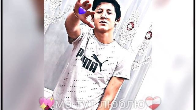 цыганская песня 2023 года люблю тут😇💖