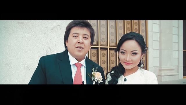 Ильяс Динара Свадьба