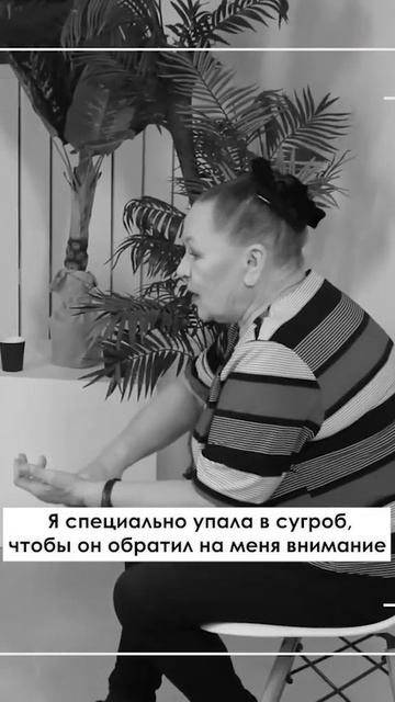 Актриса Раиса Рязанова о том, как познакомилась с мужем  #знакомство  #любовь #муж