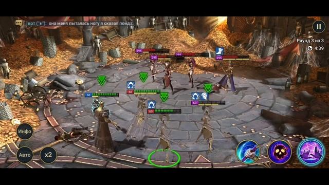 Секретка №10 хард башня 