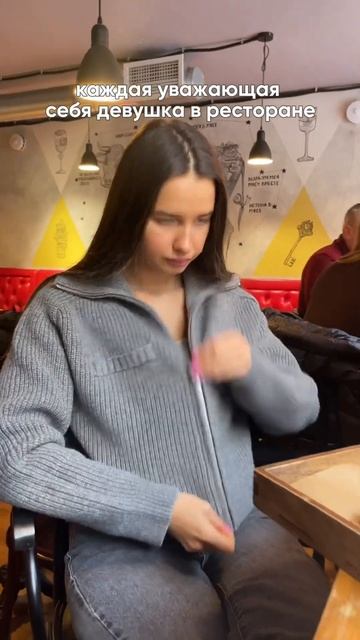 Не стоит себя ограничивать! Особенно, когда это нежные рёбра с криспи луком в Мясонской Ложе!