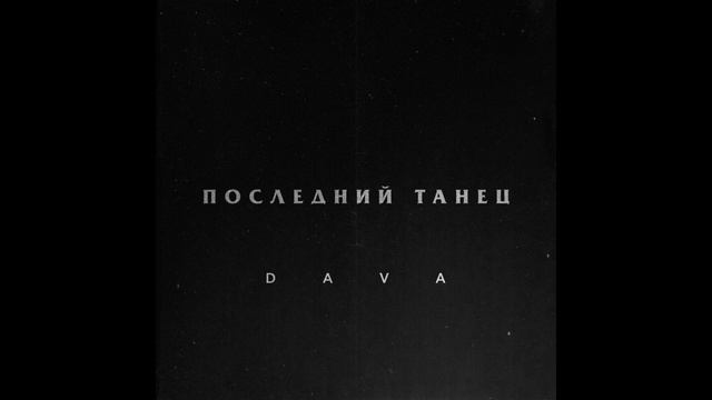 Грустные песни😭 | Топ грустных песен💔