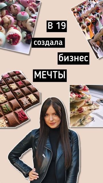 Рекламный ролик из слайдов