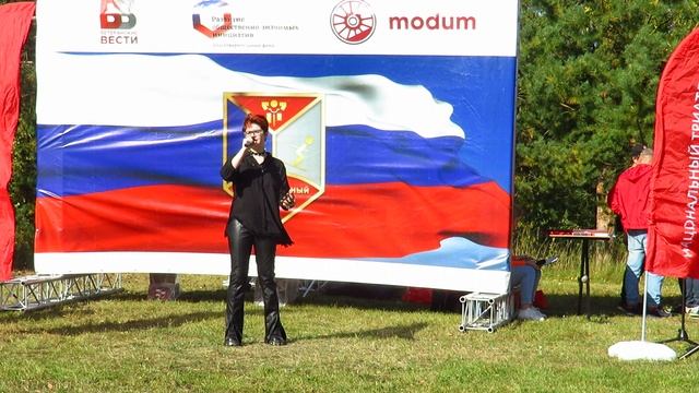 Я падаю в небо