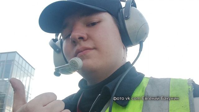 КВС, наехавшего самолётом на авиатехника, разжаловали во 2-е пилоты