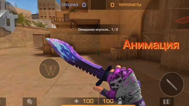 Крутой сет Кукри и перчатки #стандофф2 #видео #врек #говрек #со2 #советы