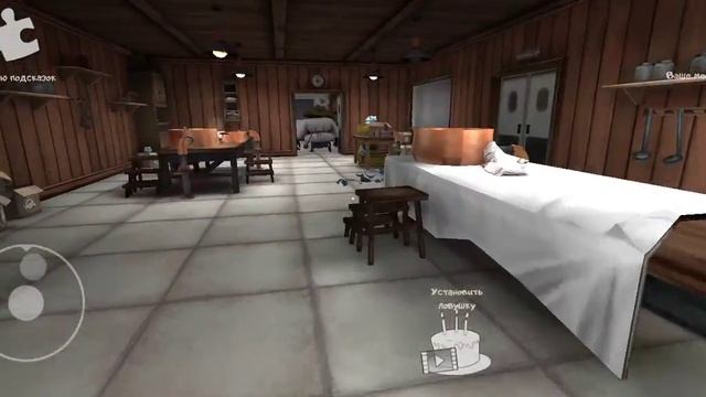 воспоминания мороженщика 6