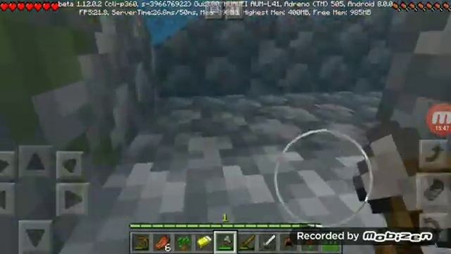 Выживание хард