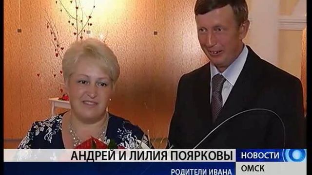 Новости от 08.07.2015.