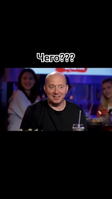 Бурунов стал отцом двоих детей !!! #shorts #врек #юмор #шоу #вопросребром #баста  #тренды