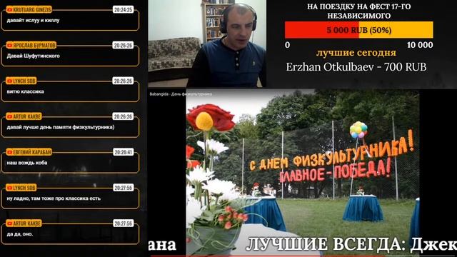 Локос рассудит #60: БАТТЛ ЗА 3-Е МЕСТО 17-ГО НЕЗАВИСИМОГО NERVNIY X RAM