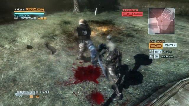 191ed08878b37932a5a12340f8328624