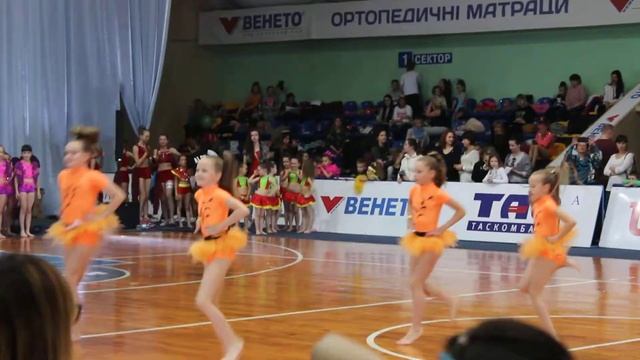 Диско Оранжевые