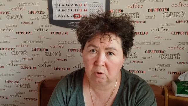 Прибежала на обед.