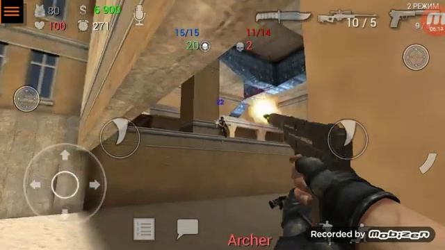 Играем спеикал форс груп 2