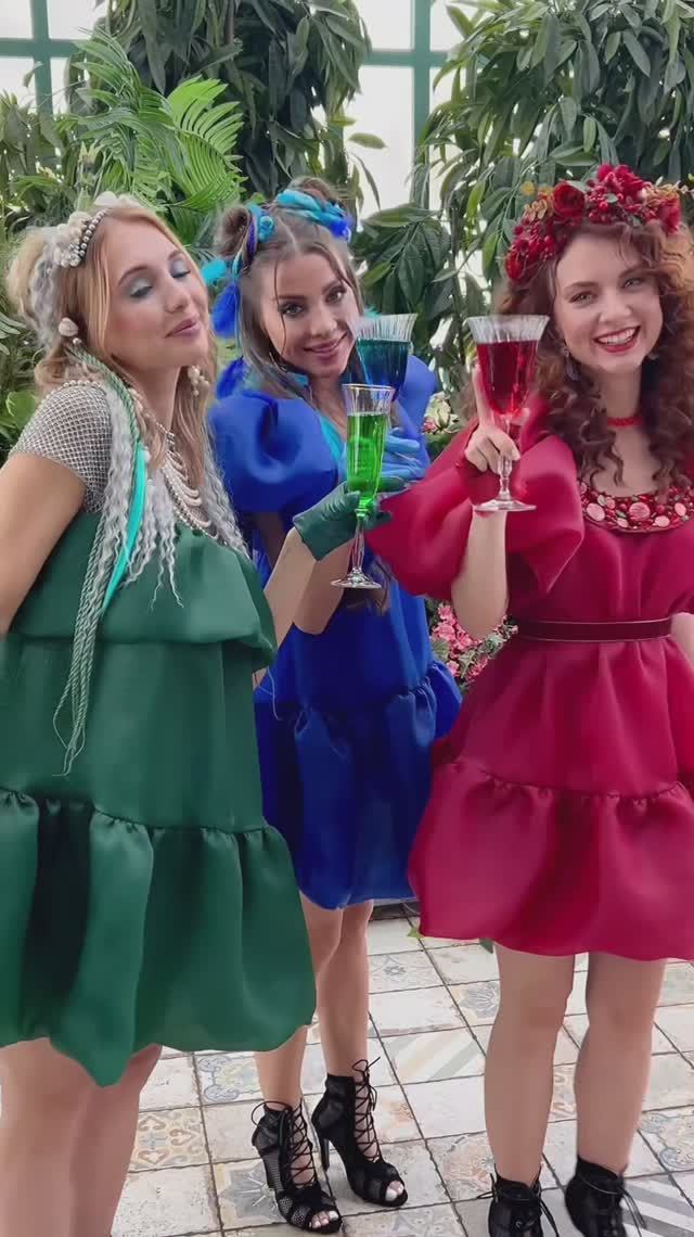 Зелье Чародеи - безалкогольное, но пьянит радостью и любовью.