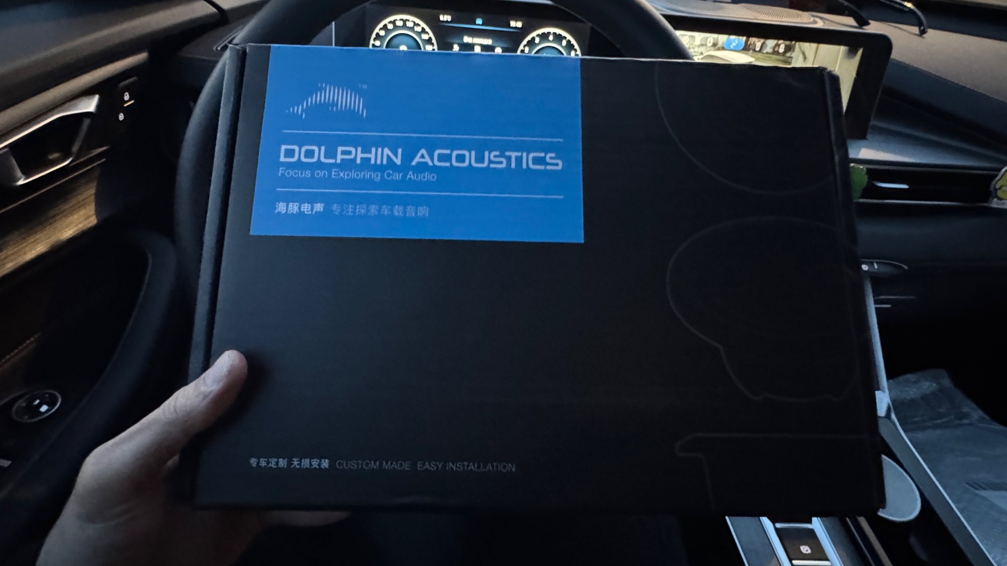 Установка центральных динамиков Chery Tiggo 4 New (Prime 2025)