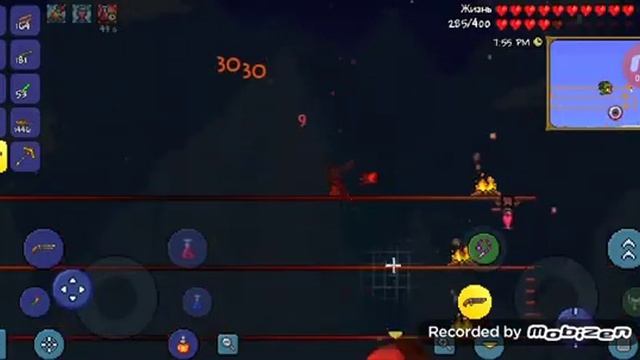 Стрелок против глаза #3