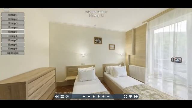 Гірськолижний курорт Драгобрат готель Адреналін