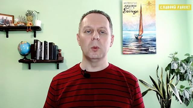 НАСЛІДКИ ДЛЯ ТИХ, ХТО ВТРАТИВ ВІРУ! - В. Самохвалов, пастор церкви 