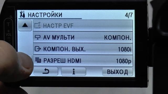 Panasonic HDC-TM900 - демонстрация работы, съёмка на улице и в помещении.