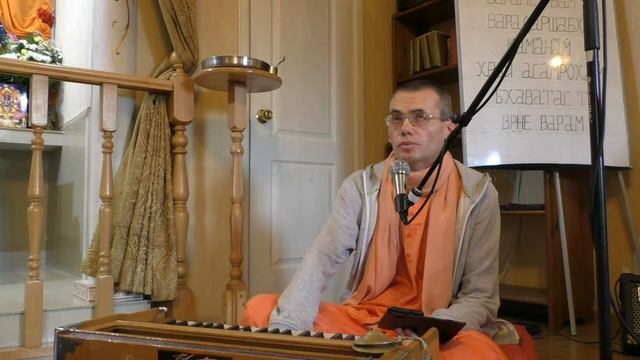 Васушретштха прабху, Лекция в день ухода Прабхупады