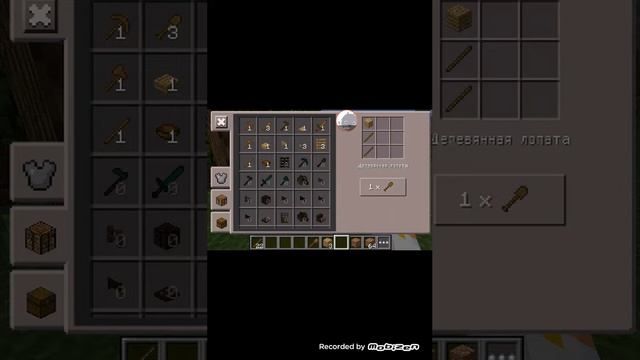 Играл майнкрафт первый раз