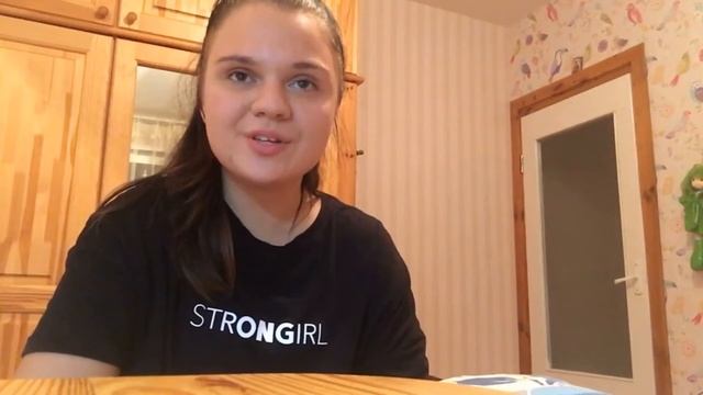 МОСКВА .ВСТРЕТИЛА НАСТЮ СВОН