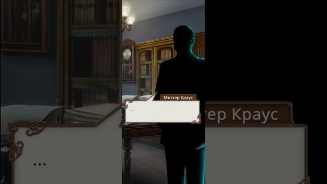 Теодора 1 сезон 1 серия / Клуб романтики / Алмазное прохождение