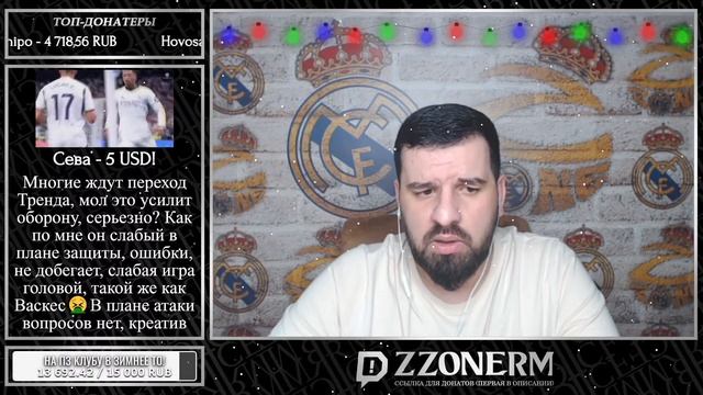 E8706fae7f1d6e4ad18593793b082c32