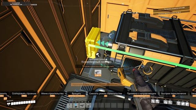 Satisfactory Начинаем строиться