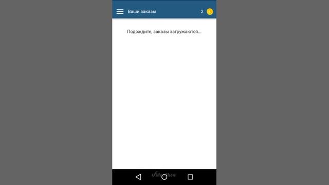 Как накрутить лайки в ВК
