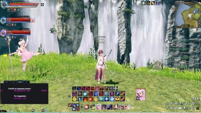 Astellia Online ОБТ # 24 ТЕСТИМ ДАМАГ PVE/PVP