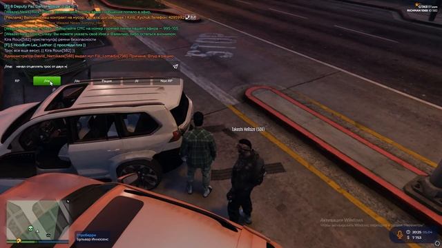 отыгровка 2