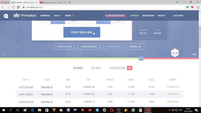 A713f3bd0c3d208446b3e573170d0605