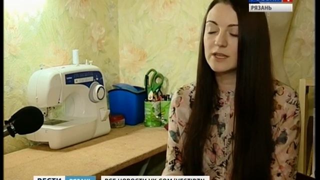 Вести-Рязань. Эфир от 09.11.2016 (11:40)