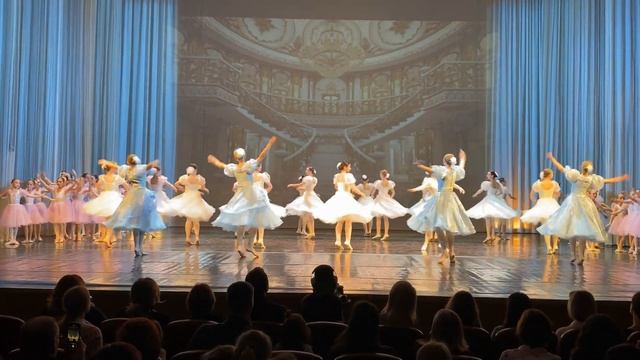 Большой вальс