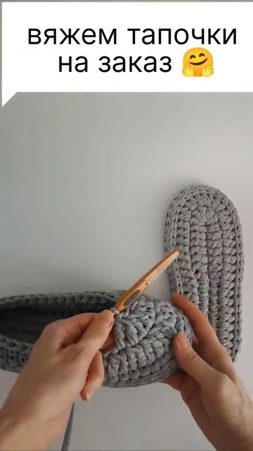 Slippers | тапочки - балетки