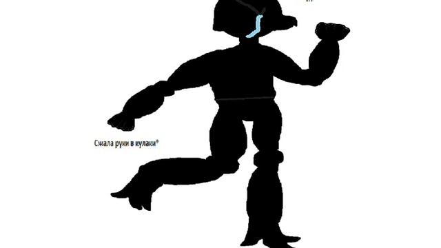 История Мангл И Фокси (2 часть)