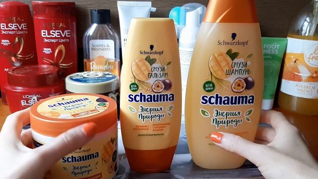 уход на август 2024