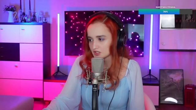 Velvet - Капитан Арктика (Daniela-Даниэла)