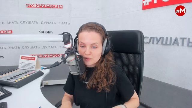 «PRO ФИТНЕС (16+)» 07.07/ВЕДУЩАЯ: Екатерина Родина./ГОСТЬ: Глеб Краснов.