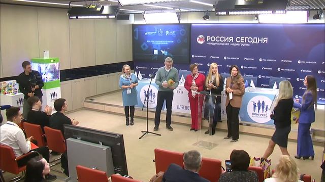 Торжественная церемония награждения премии для журналистов 