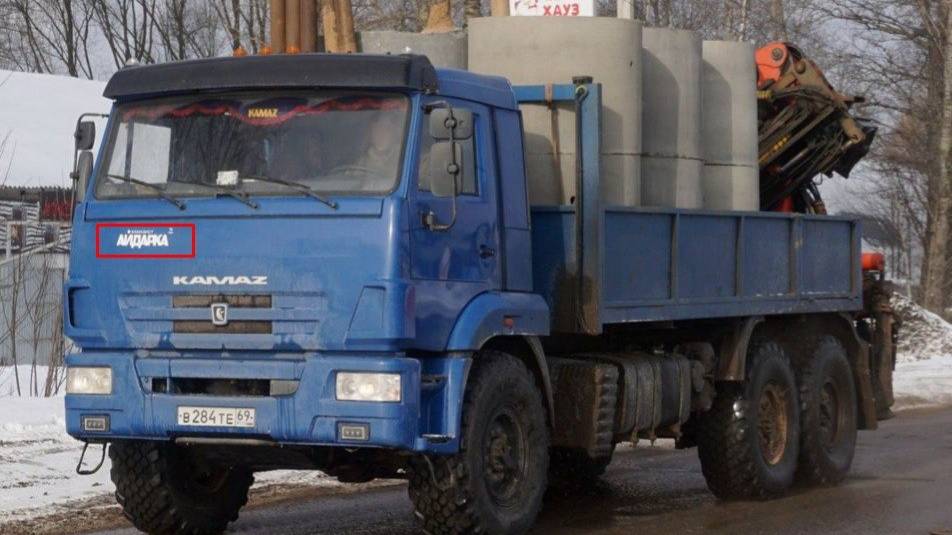 КАК СОБРАЛИ И ОТГРУЗИЛИ - КАМАЗ 43118 ВЕЗДЕХОД ПОСЛЕ КАПИТАЛЬНОГО РЕМОНТА. г.ТВЕРЬ