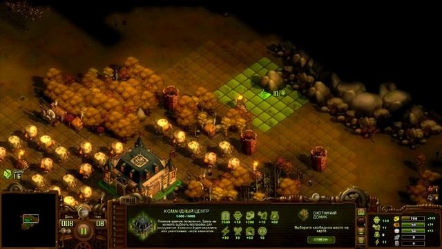 They Are Billions Survival, The Maximum Complexity максимальная сложность