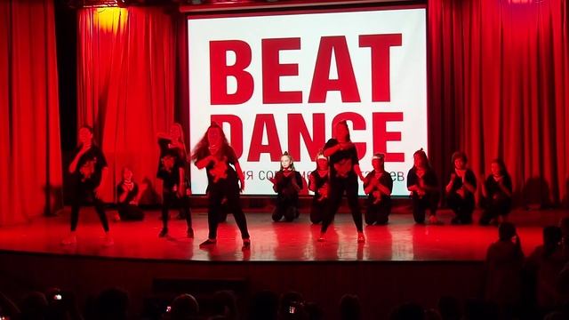 Отчетный концерт Beat Dance.