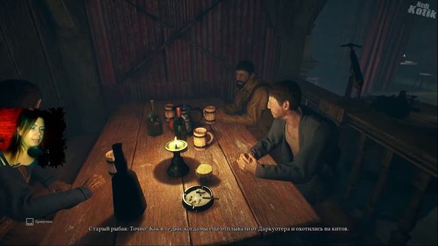 Call Of Cthulhu #2 _Кит на мели_