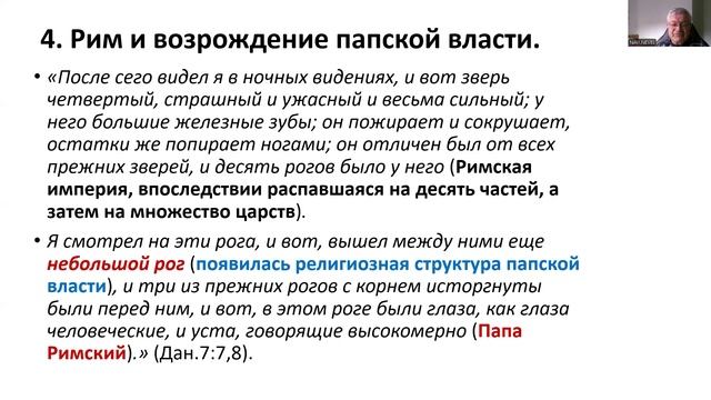 F72fef0aa7f4fef3a9d9865c3668708d