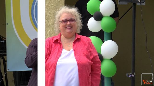 Святковий захід до Дня народження УТОГ